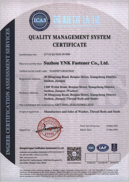 China Suzhou YNK Fastener Co., Ltd. certification